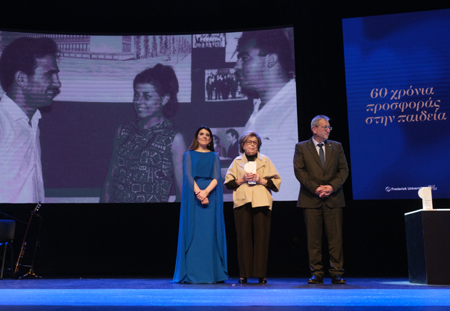 Frederick University 60 years celebration Despo Frederickou award 2026
