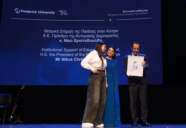 Frederick University 60 years celebration Nicos Christodoulides award 2026