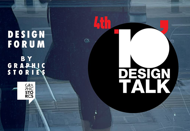 graphic stories ten minute talk design