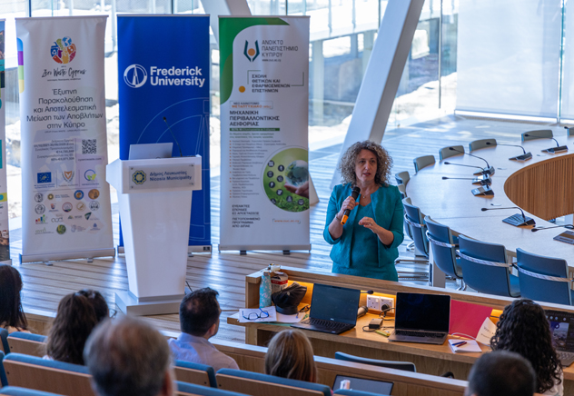 circular bioeconomy workshop frederick university 2026 2