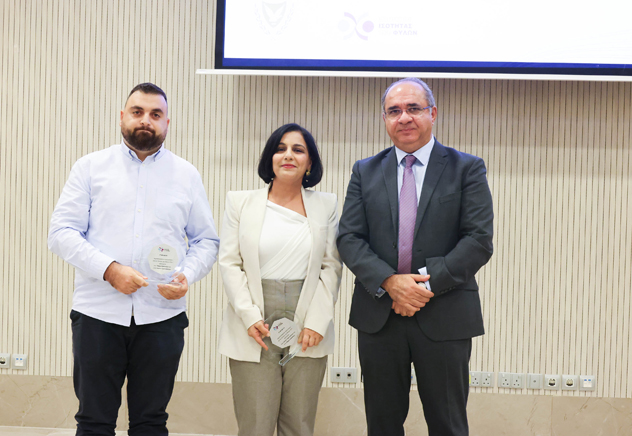 gender equality award ceremony 2025 4