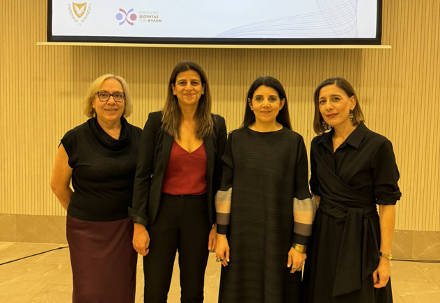 gender equality award ceremony 2025 9 