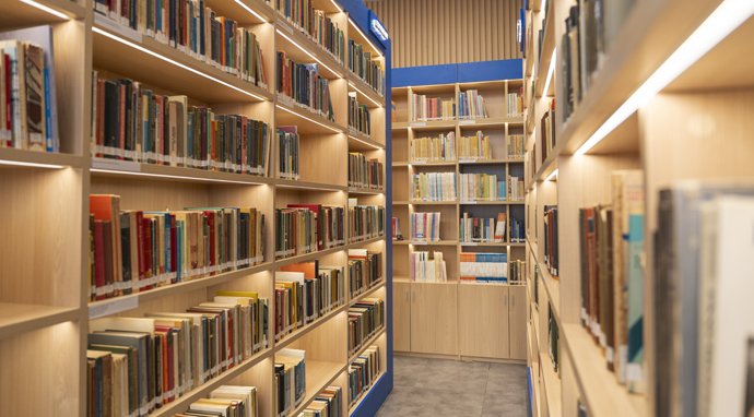 library limassol frederick university 2024